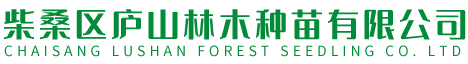 南昌永隆實(shí)業(yè)有限公司 